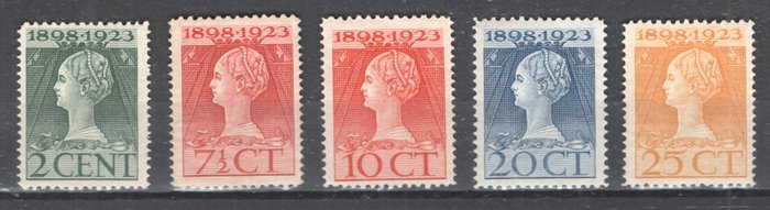 Holland 1923 - Wilhelminas regeringsjubilæum - NVPH 121/131