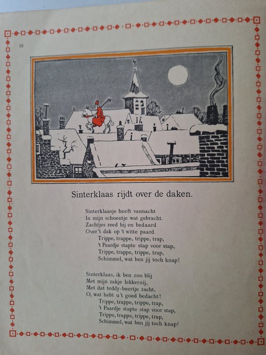 Geertruida van Vladeracken, Prenten van Jan Poortenaar - Ons nieuwe Sinterklaasboek - 1930