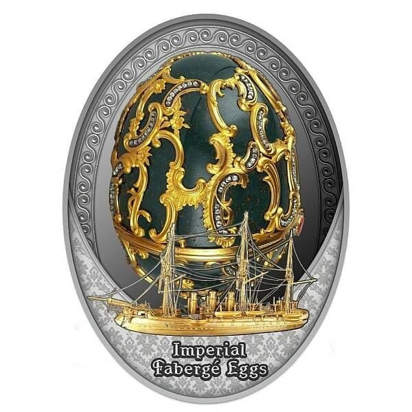 Niue 1 Dollar 2021 Memory of Azov - Egg Imperial Faberge Eggs (999) Proof  (Ingen mindstepris)