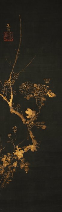 Et par meget fine malerier i guld med årstidens blomster, signeret - inklusive påskrevet tomobako - Silke - Tani Buncho (1763-1840) - Japan - Sene Edo-periode