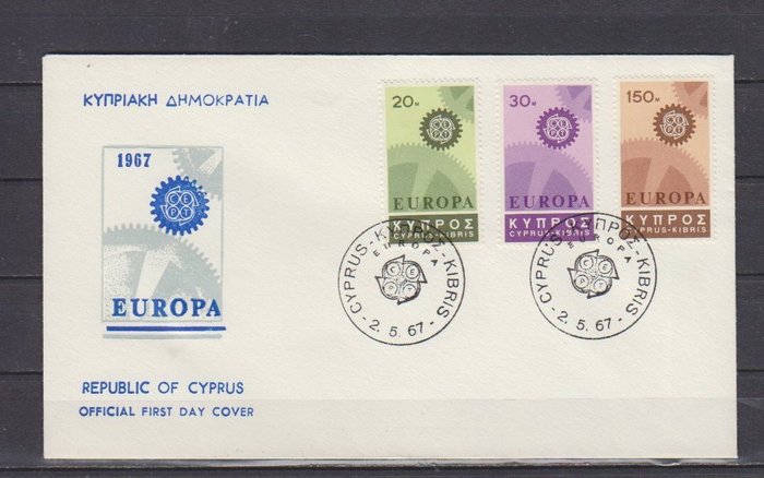 Cypern 1964/1992 - Græsk Cypern Michel 240/583 + Tyrkisk Cypern 1/blok 10 uskrevet - Grieks Cyprus Michel 240/583 + Turks Cyprus 1/blok 10 onbeschreven