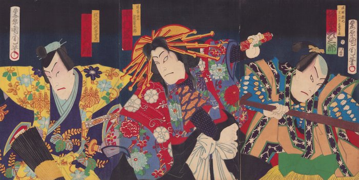 Scene from the kabuki play 'Mureiru tazuya yoi no sogagiku' 群入田鶴☆魁菊 - 1874 - Toyohara Kunichika (1835-1900) - Japan -  Edo-perioden (1600-1868)