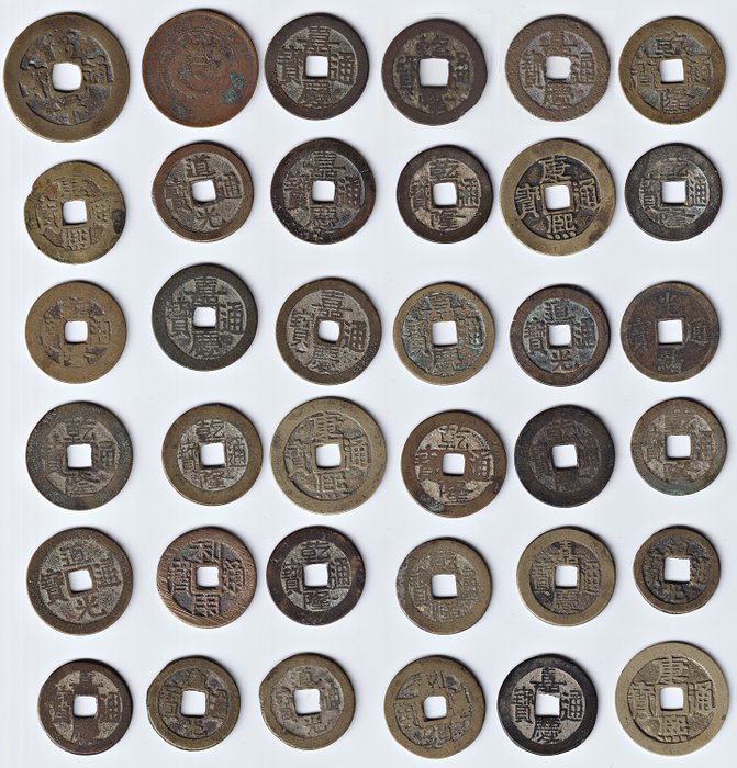 Kina Qing-dynastiet Mixed lot of 36 Cash coins 17-18th century various years and mints  (Ingen mindstepris)