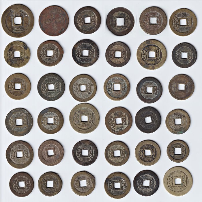 Kina Qing-dynastiet Mixed lot of 36 Cash coins 17-18th century various years and mints  (Ingen mindstepris)