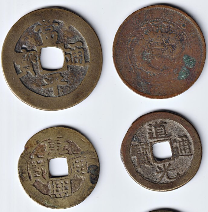 Kina Qing-dynastiet Mixed lot of 36 Cash coins 17-18th century various years and mints  (Ingen mindstepris)