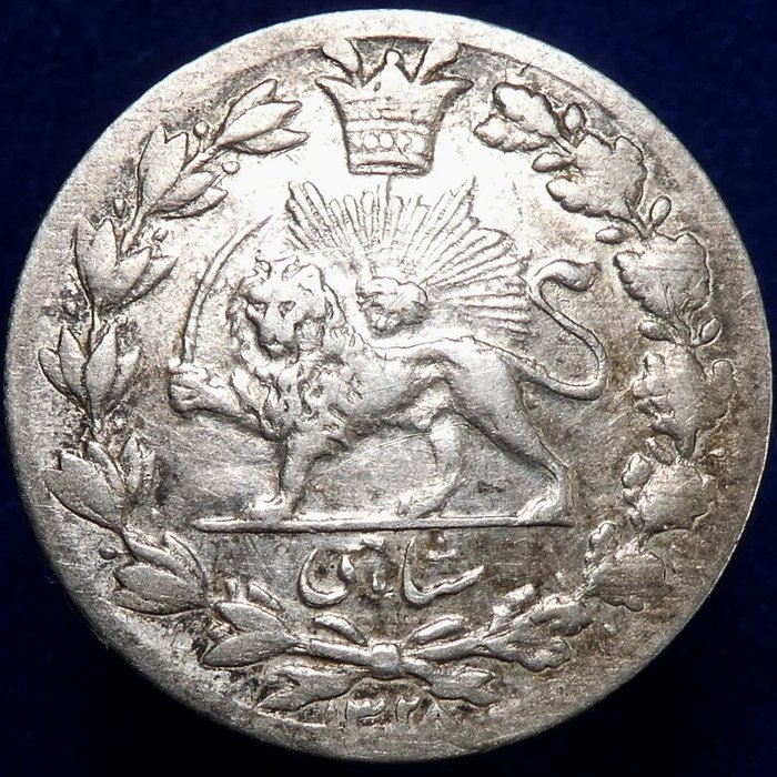 ISLAMISK Qajar-dynasti Ahmad Shah Silver Shahi Sefid 1328 AH  (Ingen mindstepris)