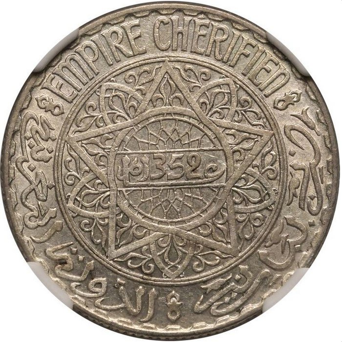 Marokko. Mohammed V. 10 Francs 1933