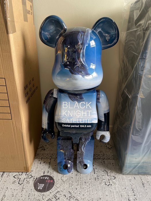 Medicom Toy - Bearbrick Black Satellite - 1000%