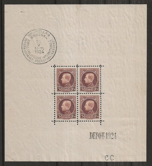 Belgien 1924 - Bloker Montenez - OBP/COB BL1