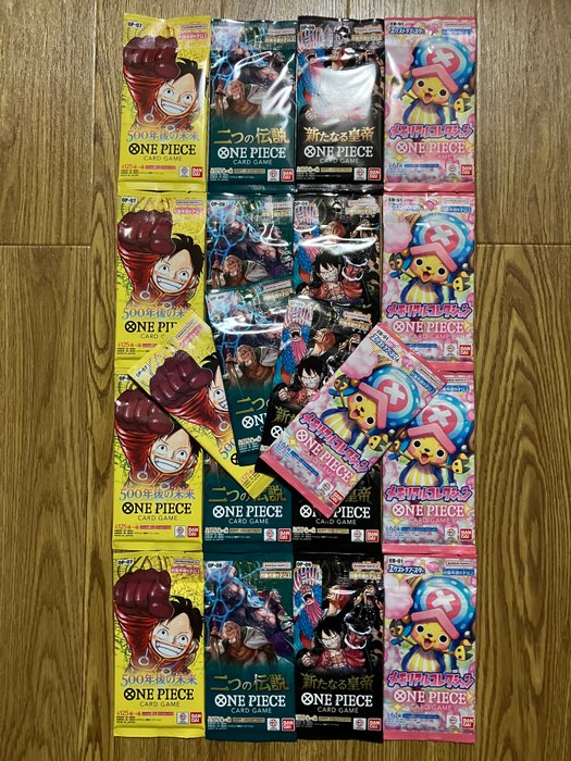 Bandai - 20 Booster pack - 4 different packs 5 sets - ONE PIECE CARD GAME Japanese