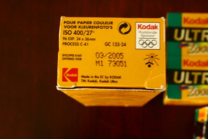 Kodak Ultra Gold (16x | 35mm | Ubrugt film