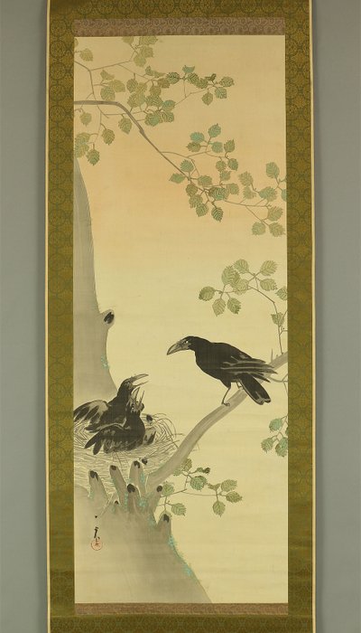 Crow Raises its Young with Box - Nagai Ikka 長井一禾 (1869-1940) - Japan  (Ingen mindstepris)