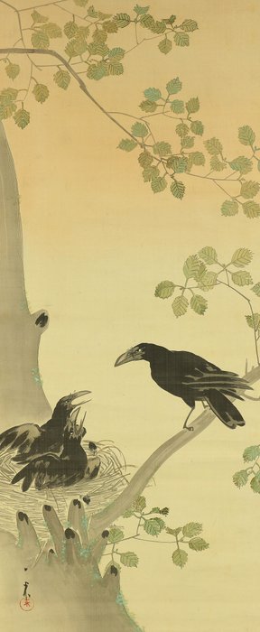 Crow Raises its Young with Box - Nagai Ikka 長井一禾 (1869-1940) - Japan  (Ingen mindstepris)