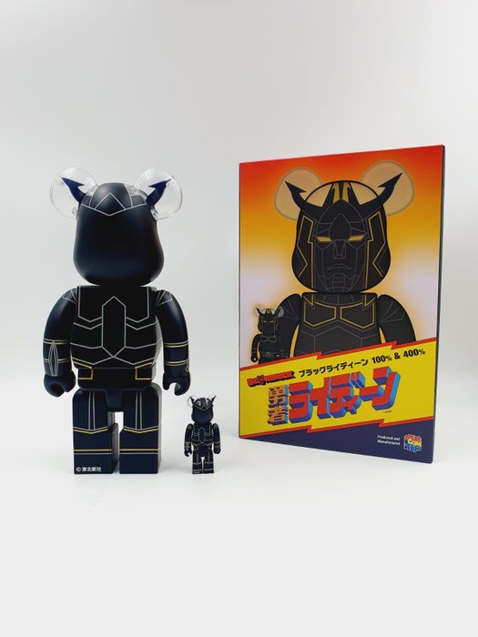 Glendezir / Goldorak x Medicom Toy - Black And Yellow Glendizer/ Goldorak 400%  100% Bearbrick 2024