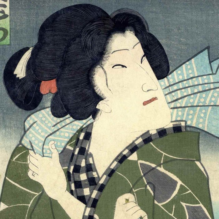 'Musume hyouban zenaku kagami' 処女評判善悪鏡 - Toyohara Kunichika (1835-1900) - Japan -  Meiji-perioden (1868-1912)