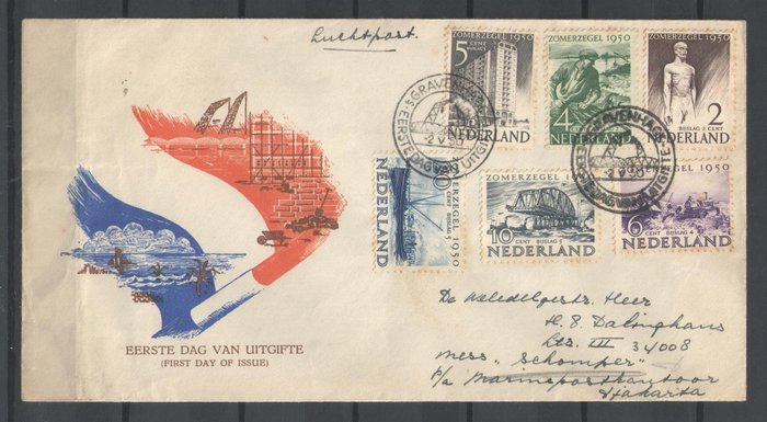 Holland 1950 - FDC Sommerfrimærker - NVPH E1a