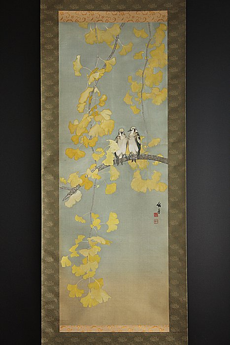 Kacho-ga 花鳥 birds on Gingko branch - With signature and seal by artist - Japan  (Ingen mindstepris)