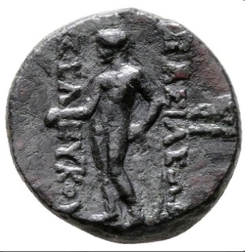 Seleukiderne. Seleukos II Kallinikos 246-226 BC. Æ  (Ingen mindstepris)