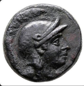 Seleukiderne. Seleukos II Kallinikos 246-226 BC. Æ  (Ingen mindstepris)