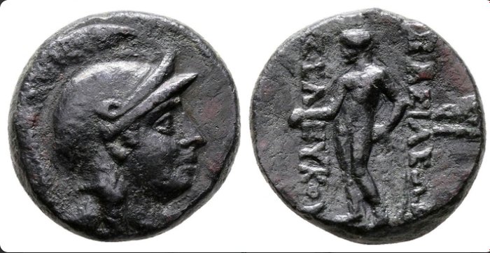 Seleukiderne. Seleukos II Kallinikos 246-226 BC. Æ  (Ingen mindstepris)