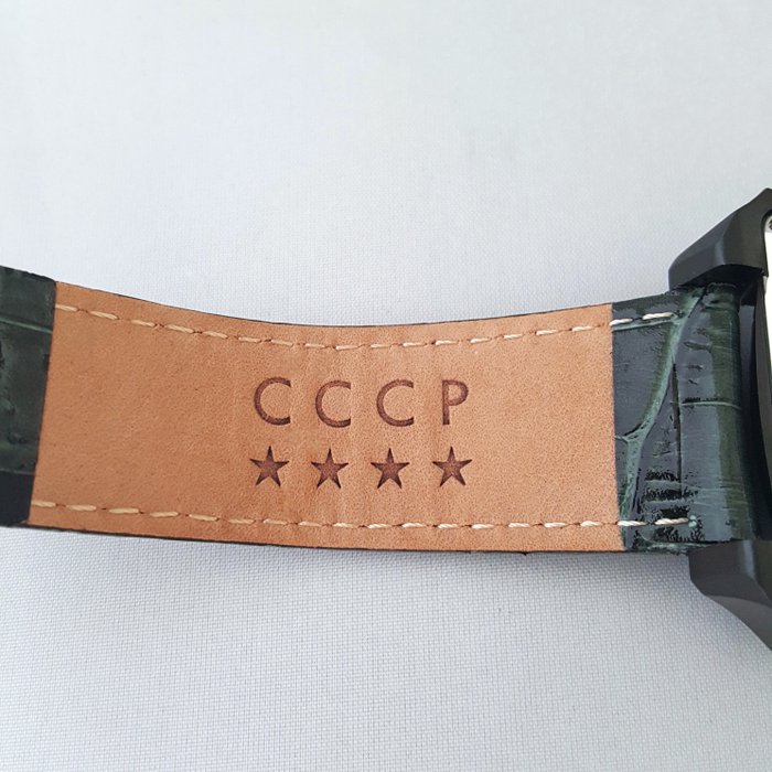 CCCP - Automatic Slava - SPASSKAYA - Special Square - Gold - Ingen mindstepris - Mænd - Ny