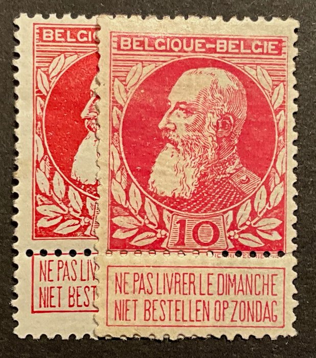 Belgien 1908 - Groft skæg - 10c nuance FRAMBOISE - Smukt center - 74c