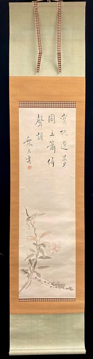 Poems and flower-and-bird paintings - Attributed to Ikeno Taiga (1723-1776) - Japan - Midten af Edo-perioden