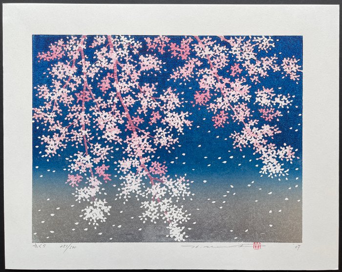 Sakura - Hajime Namiki 並木一 (b 1947) - Japan