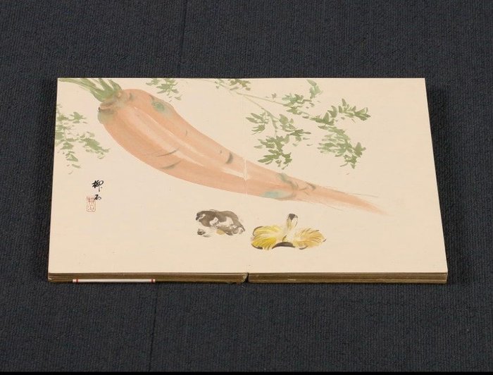 A collection of paintings by various artists - 前田公華 Maeda Koka (1886-1958) et al - Japan  (Ingen mindstepris)