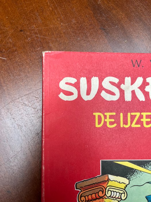 Suske en Wiske GV 60 - De ijzeren schelvis - 1 Album - Første udgave - 1965