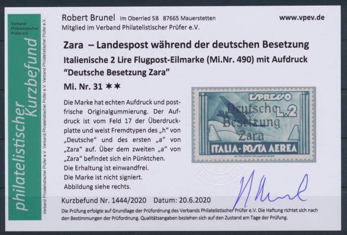 Tyske Rige - Besættelse af Zara 1943 - Italiensk luftpoststempel 2 lire med overtryk Zara og pladefejl i felt 17 - Michel Nr. 31 I PF  mit Fotobefund Brunel "echt  einwandfrei", Auflage nur 92 Stück