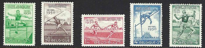 Belgien 1950 - hele volumen med blok - OBP/COB 823/40 + BL 29