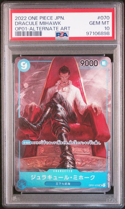 One Piece - 1 Graded card - One Piece - 2022 ONE PIECE JAPANESE ROMANCE DAWN 070 DRACULE MIHAWK ALTERNATE ART - PSA 10