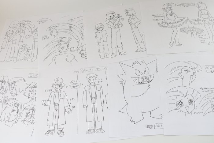 田尻智 Taziri Satoshi (1965-) Print - Pocket Monsters - A set of 34 reproduction art sheets from the first season of Pocket Monsters (Pokémon).