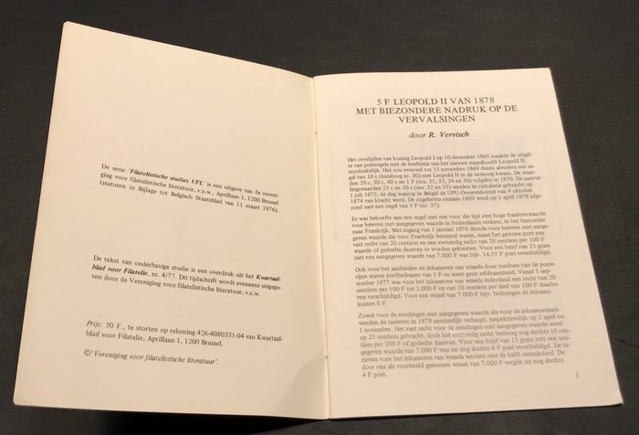 Litteratur 1869/1883 - Litteratur: "5fr Leopold II-frimærket fra 1878 med særlig vægt på forfalskninger" - R. Vervisch