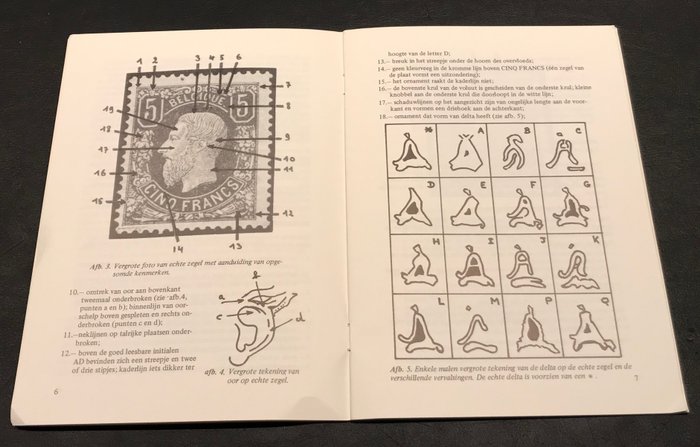 Litteratur 1869/1883 - Litteratur: "5fr Leopold II-frimærket fra 1878 med særlig vægt på forfalskninger" - R. Vervisch