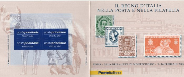 Italien 1992/2007 - Variety of Republic MNH