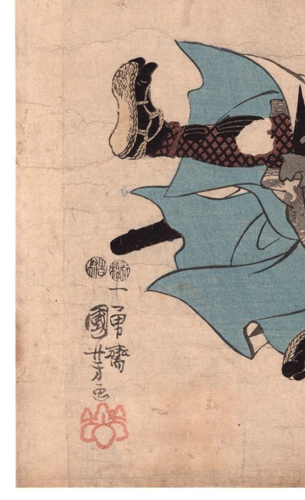 N. 19, Uramatsu Handayû Takanao - dalla serie: Storie della vera lealtà del fedele samurai (Seichû - Utagawa Kuniyoshi (1797–1861) - Japan -  Edo-perioden (1600-1868)