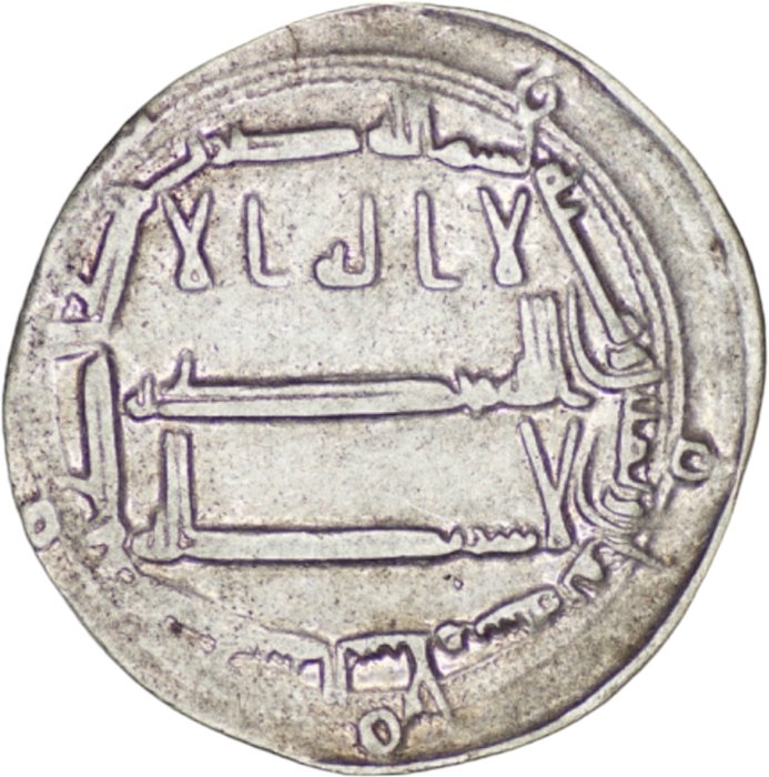 Abbasid Kalifat. al-Rashid ( AH 170-193). Dirham Madinat al-Salam (Baghdad) mint / AH 188  (Ingen mindstepris)