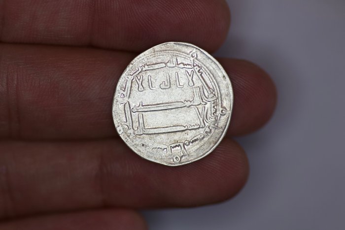 Abbasid Kalifat. al-Rashid ( AH 170-193). Dirham Madinat al-Salam (Baghdad) mint / AH 188  (Ingen mindstepris)