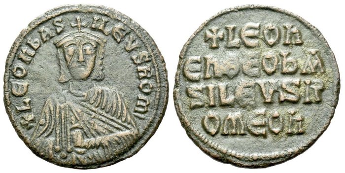 Byzantinske rige Leo VI (AD 886-912) Follis Constantinople  (Ingen mindstepris)