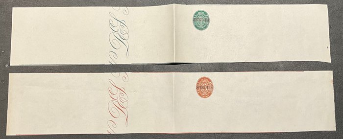 Belgien 1877 - TEST PRINTS 1c + 5c In Oval beregnet til Printing bands/wrap med hel sidestrimmel - Stes 1769 + 1771