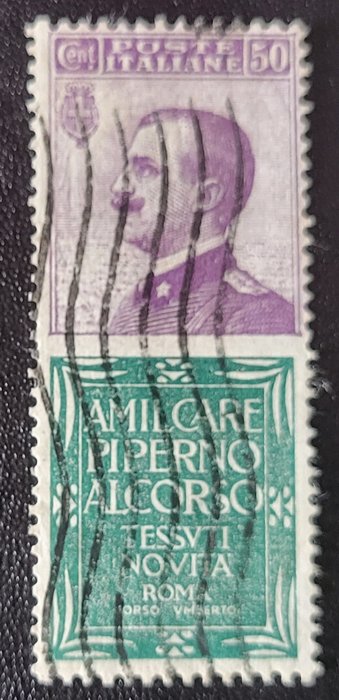 Italien Kongerige  - 1924-25 Reklame, Piperno, 50 Cent Original brugt, Sorani certificeret, top kvalitet, n.13