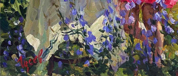 Vladimir Goussev (1957) - Fillette aus Iris