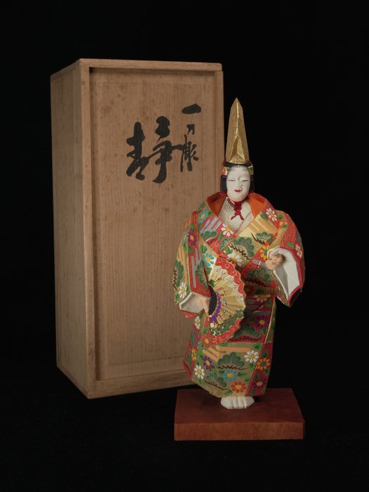 Dekorativt ornament - Japan - Japansk Noh-figur af Kōchi Kiyoshi 河内清士