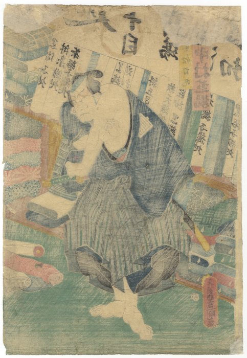 Benten Kozo in 'Shiranami Gonin Otoko' (The Five Bandits) - Toyokuni III Utagawa (1786-1864) - Japan -  Edo-perioden (1600-1868)