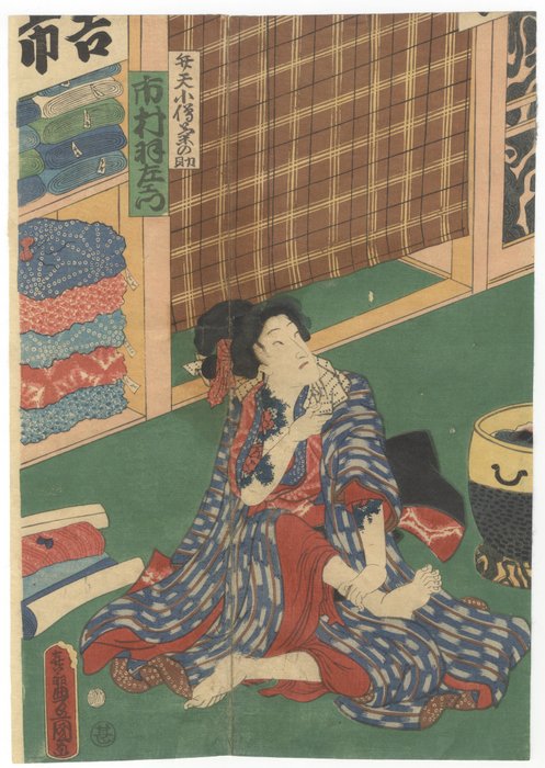 Benten Kozo in 'Shiranami Gonin Otoko' (The Five Bandits) - Toyokuni III Utagawa (1786-1864) - Japan -  Edo-perioden (1600-1868)