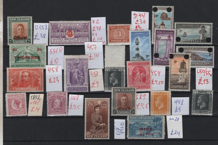 Det Britiske Statssamfund 1875/1950 - British Colonies samling af 56 forskellige MH., MNH, brugte frimærker Victoria op til QEII periode - Stanley Gibbons