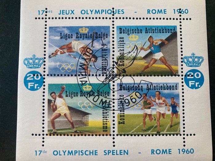 Belgien 1960/1962 - Olympiske Lege Rom og EM Beograd: 7 ark med forskellige perforeringer og andre. - OBP/COB E78/80 + E86