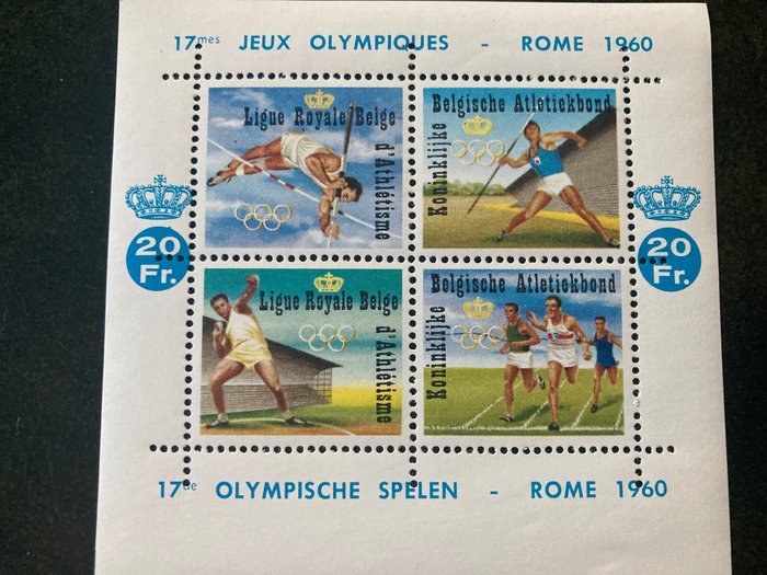 Belgien 1960/1962 - Olympiske Lege Rom og EM Beograd: 7 ark med forskellige perforeringer og andre. - OBP/COB E78/80 + E86